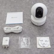Camera Ezviz TY1 4mp Chính Hãng