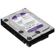 Ổ cứng Western Digital Purple 2TB WD20PURZ