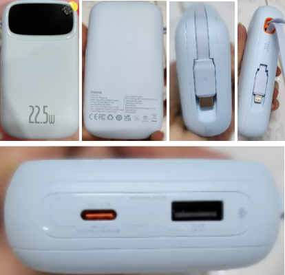 Thiết kế của Baseus Qpow2 20.000mAh