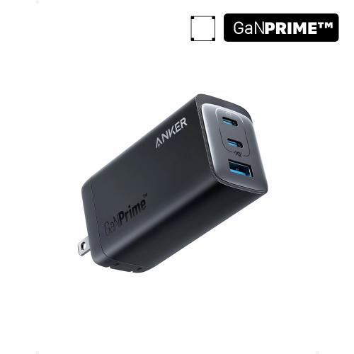 Hình ảnh củ sạc Anker 737 GaNPrime 120W A2148 với ba cổng USB linh hoạt và mạnh mẽ.