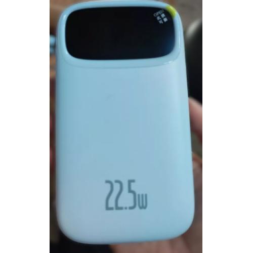 Hình ảnh cận cảnh pin sạc dự phòng Baseus Qpow2 20.000mAh với dây sạc tích hợp thông minh.