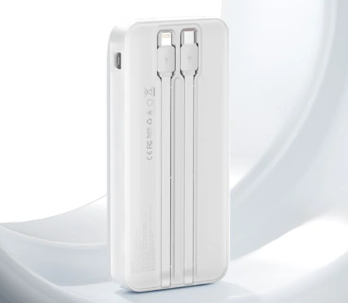 D&acirc;y c&aacute;p t&iacute;ch hợp v&ocirc; c&ugrave;ng thuận tiện