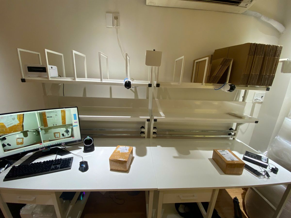 Phụ liệu mỹ phẩm