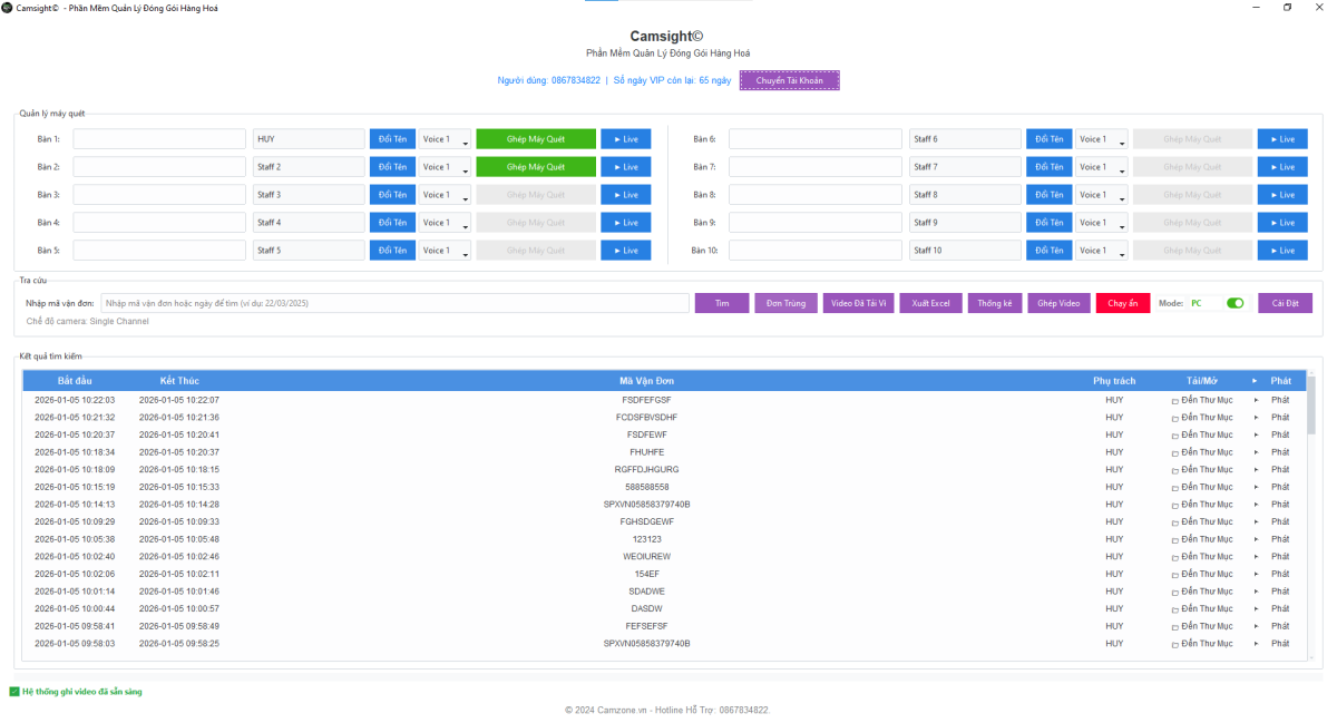 Giao diện ứng dụng Camsight